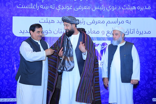 رئیس جدید